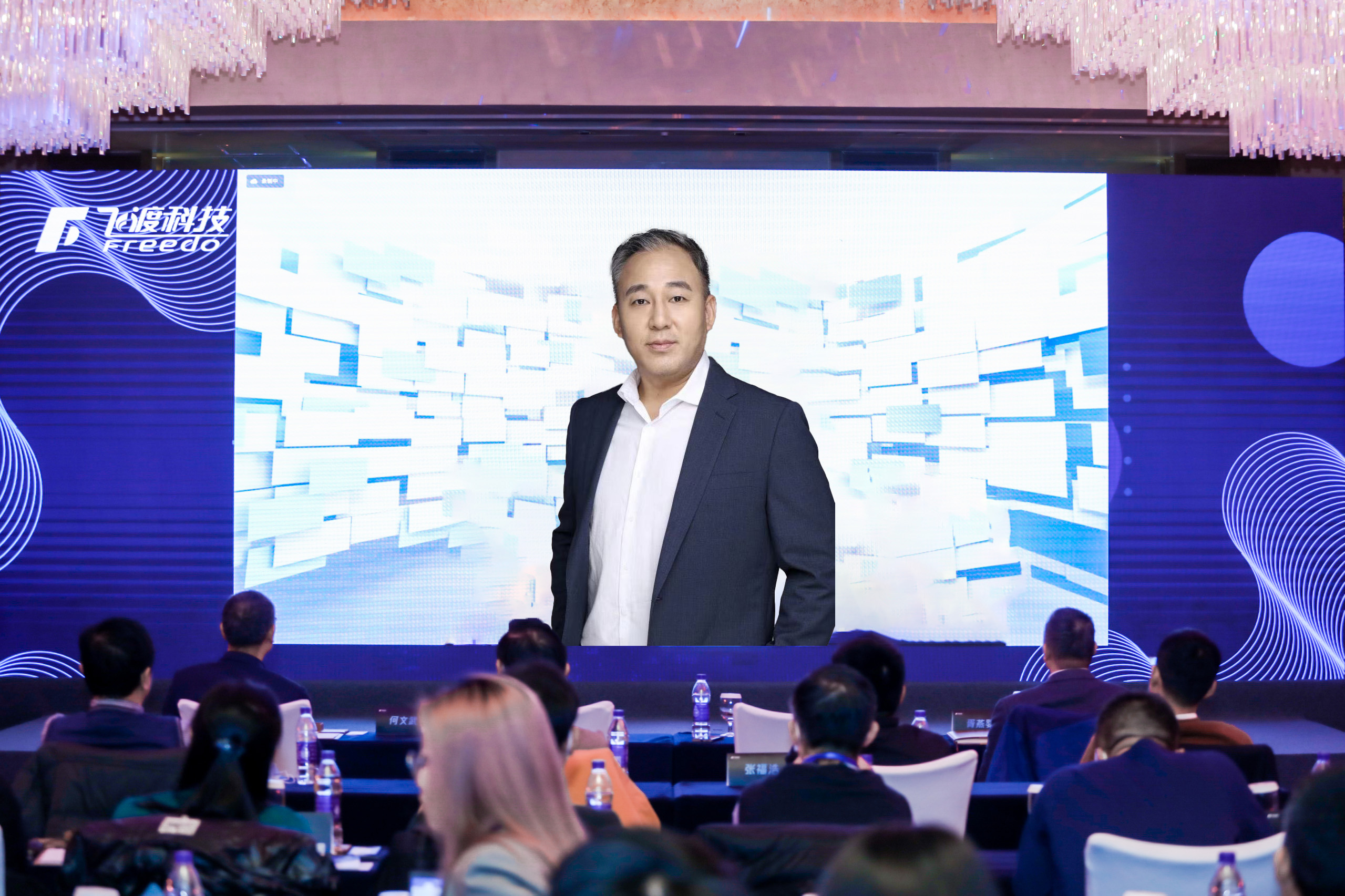 数字孪生(DTS) 数字孪生(DTS)