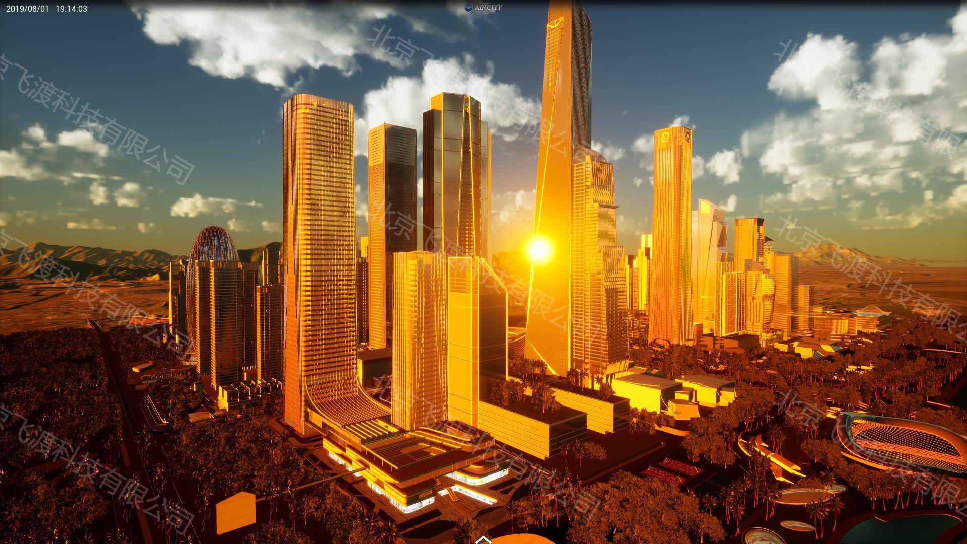 数字孪生(DTS) 数字孪生(DTS)