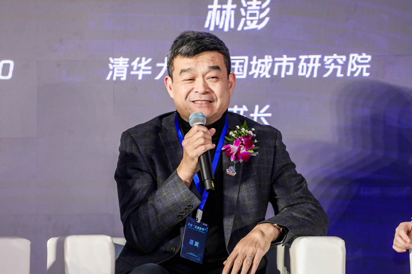 数字孪生(DTS) 数字孪生(DTS)