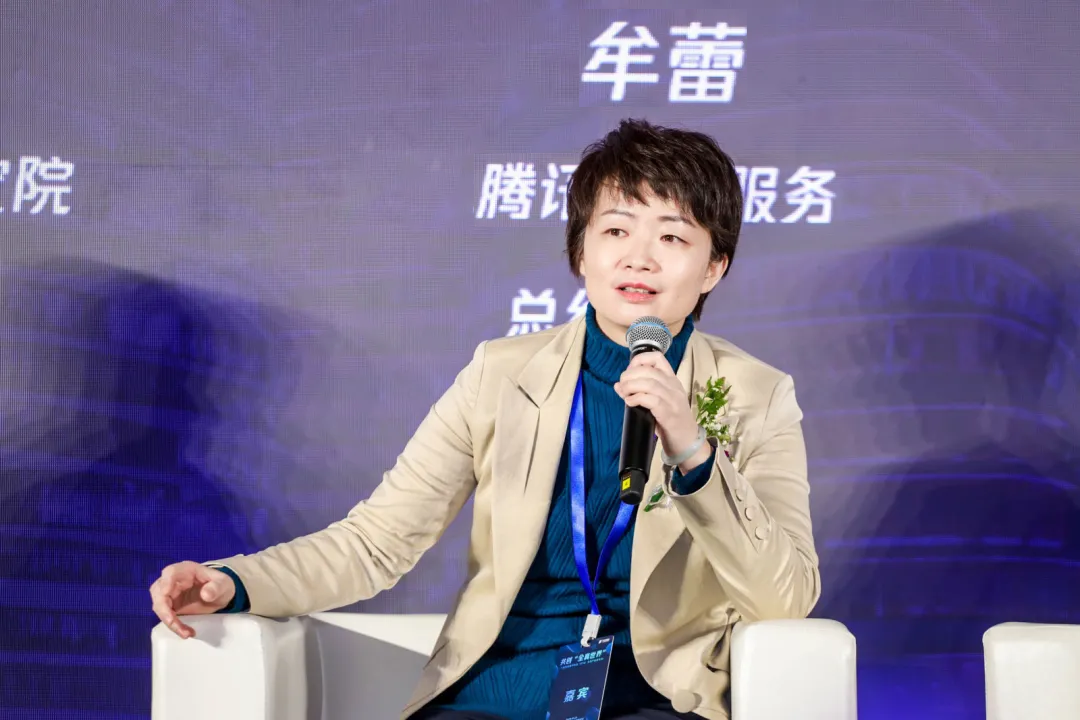 数字孪生(DTS) 数字孪生(DTS)