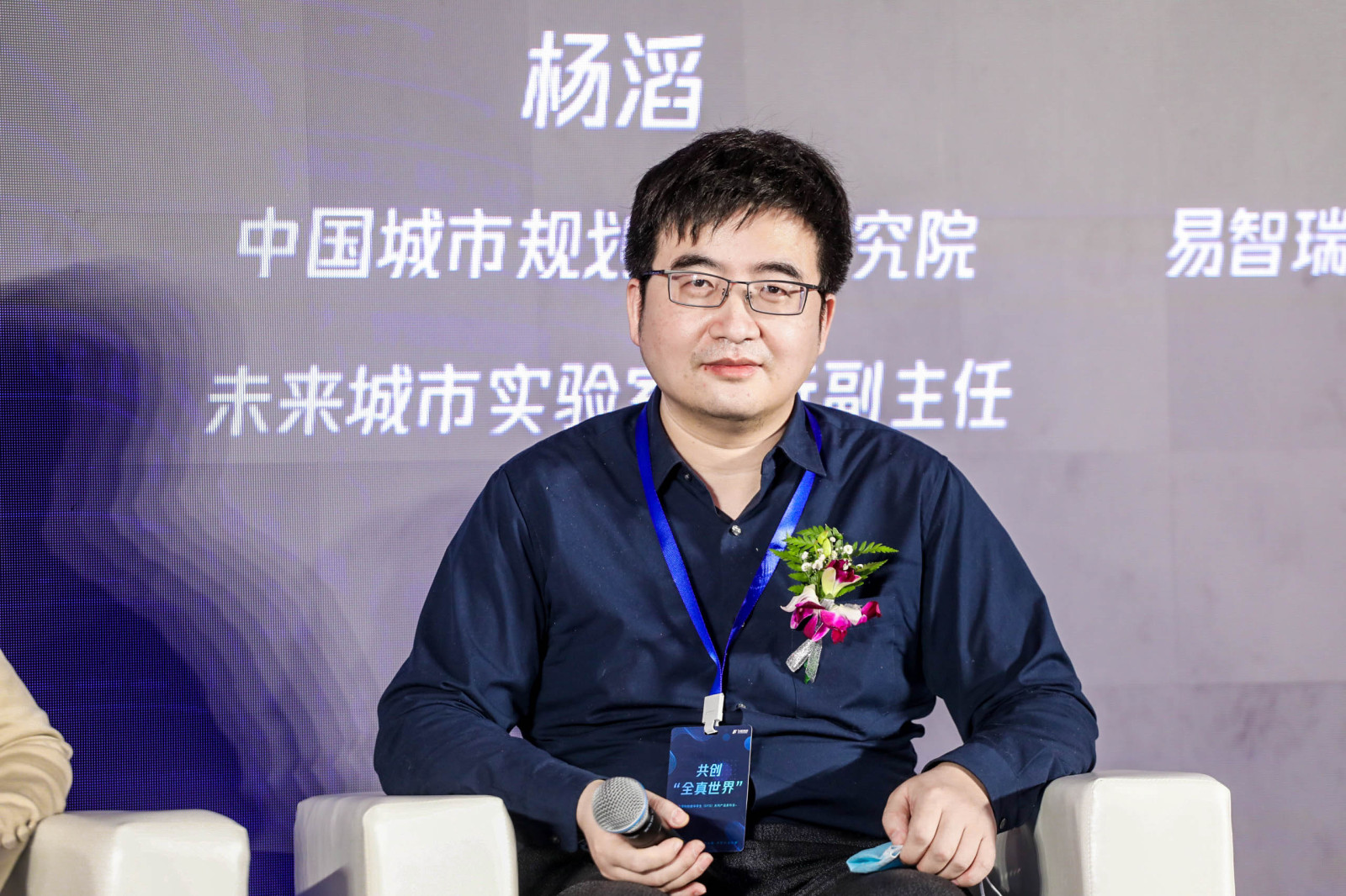 数字孪生(DTS) 数字孪生(DTS)