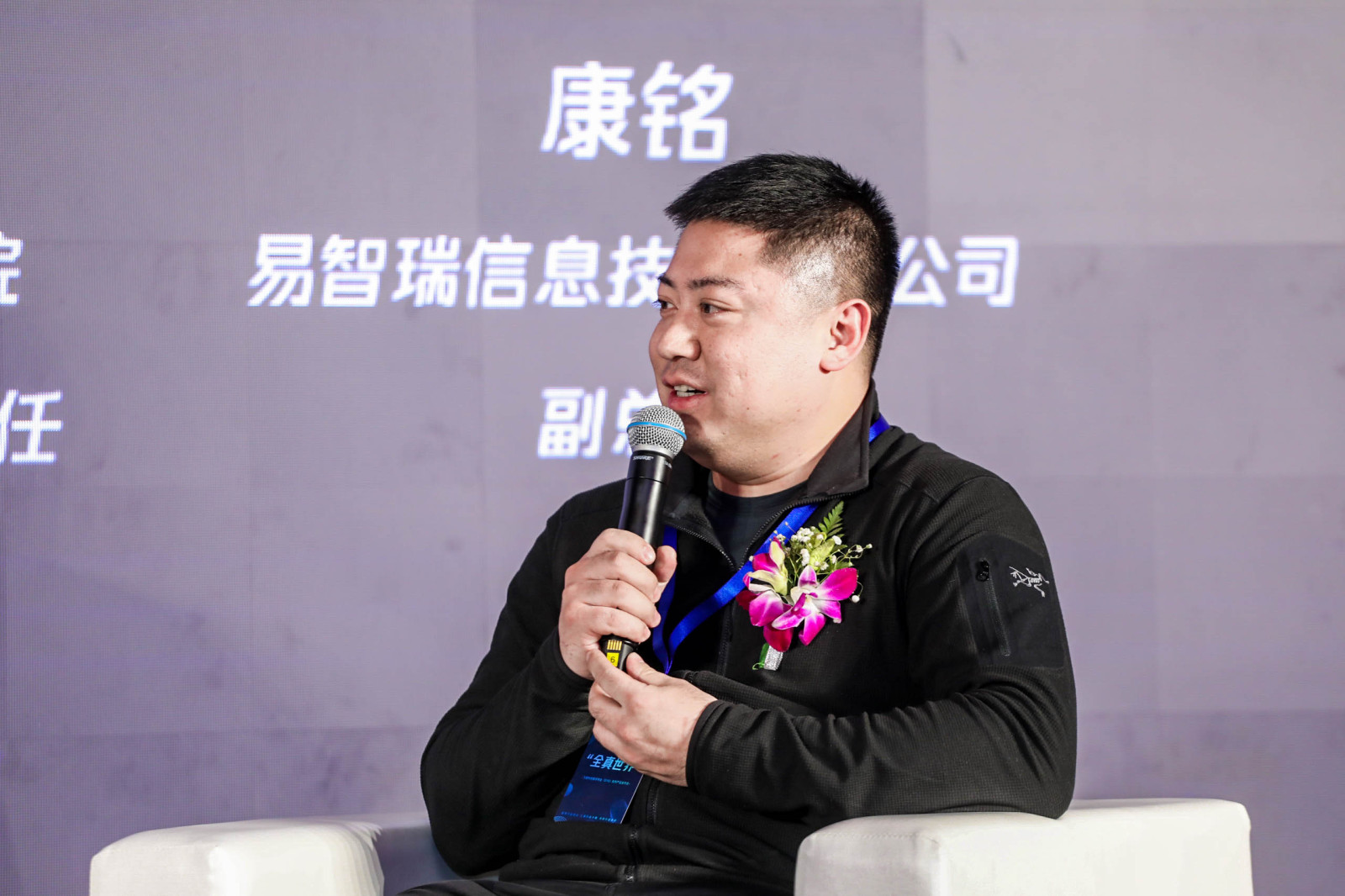 数字孪生(DTS) 数字孪生(DTS)