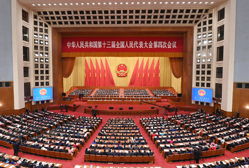 学习两会精神,聚焦舒适民生 学习两会精神,聚焦舒适民生