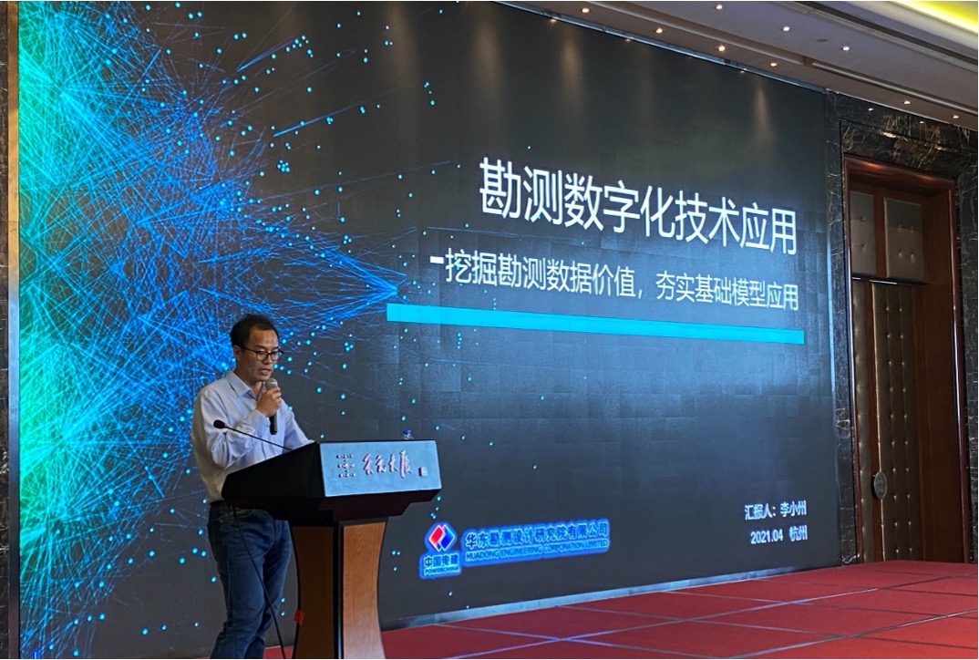 1622012358879260.png image.png