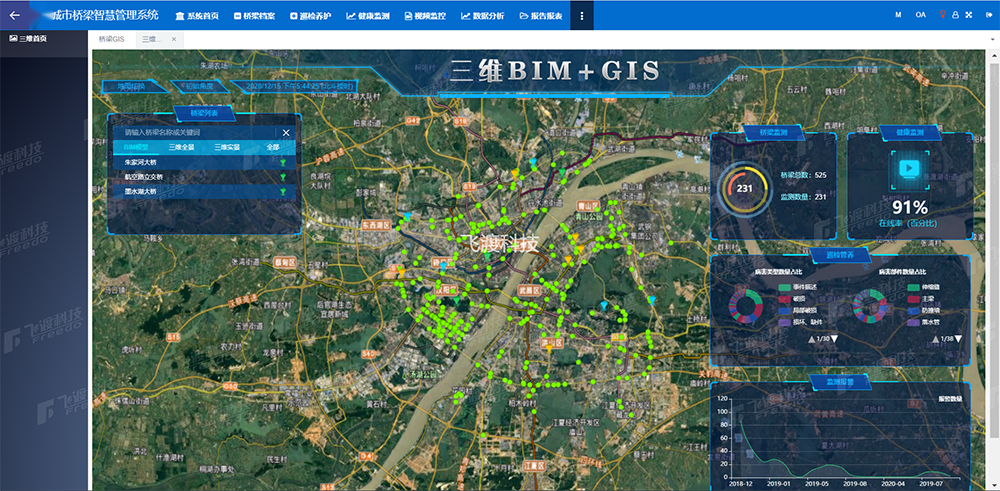 1626752481392890.png 水印1-4.png