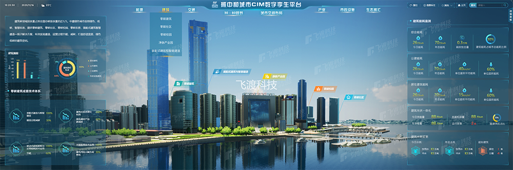 1626752859753012.png 水印1-6.png