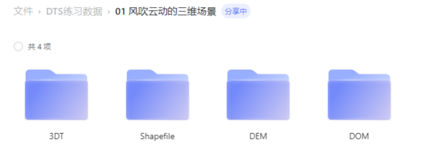 1638942160439263.png image.png