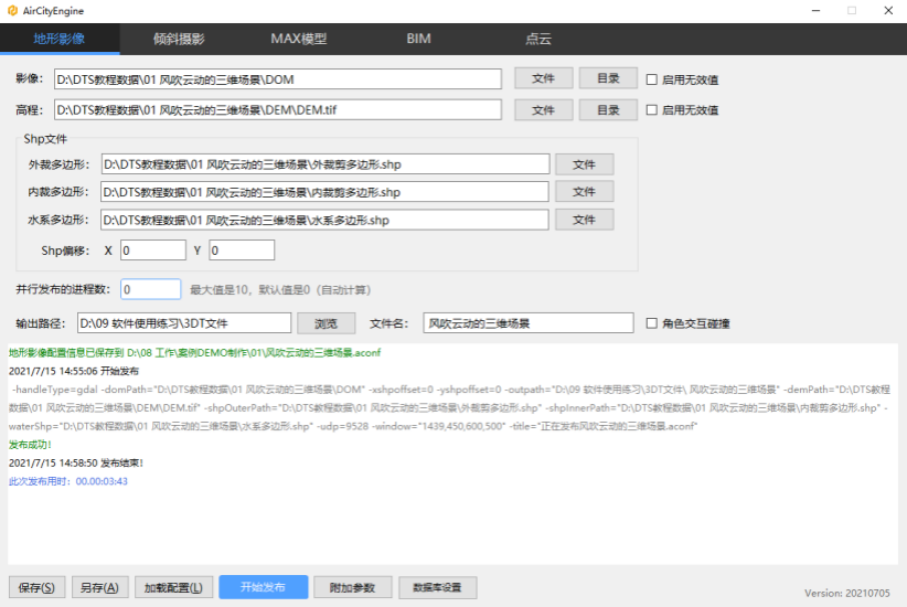 1638942322503131.png image.png