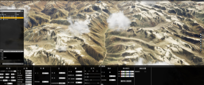 1638942525323145.png image.png